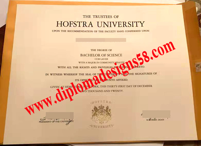 Hofstra University fake degree/buy fake diplomas