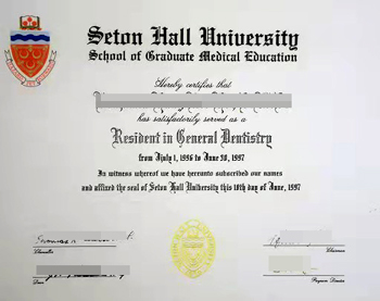 How to purchase the fake certificate of Seton Hall University, how much does it cost