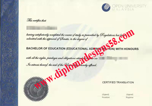 Buy a fake degree from Open University Malaysia to find the right job