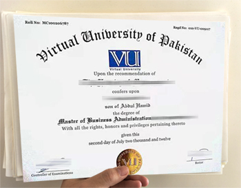 Quickly buy fake diplomas from the Virtual University of Pakistan online.